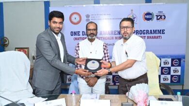 पीएचडीसीसीआई ने लघु और मध्यम उद्यम मंत्रालय, भारत सरकार के विकास आयुक्त कार्यालय के सहयोग से “एक दिवसीय बौद्धिक संपदा (IP) जागरूकता कार्यक्रम” पीएचडीसीसीआई ने लघु और मध्यम उद्यम मंत्रालय, भारत सरकार के विकास आयुक्त कार्यालय के सहयोग से “एक दिवसीय बौद्धिक संपदा (IP) जागरूकता कार्यक्रम”