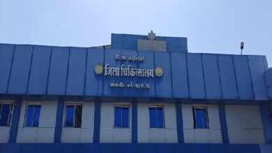 प्रभारी सिविल सर्जन के खिलाफ शिकायत की जांच, तीन सदस्यीय दल गठित प्रभारी सिविल सर्जन के खिलाफ शिकायत की जांच, तीन सदस्यीय दल गठित