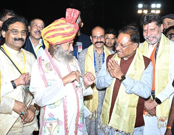 श्रीश्री रविशंकर और उनके संस्थान के परोपकार और मानवता के कल्याण के कार्यों को कभी भुलाया नहीं जा सकता : साय