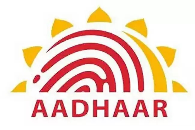 आधार ने डिजिटल परिवर्तन को दी गति : एक माह में 225 करोड़ आधार प्रमाणीकरण लेनदेन और 43 करोड़ ई-केवाईसी लेनदेन