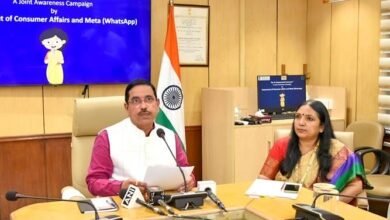 उपभोक्ता जागरूकता स्थायी और सुरक्षित डिजिटल अनुभव की कुंजी है: प्रल्हाद जोशी उपभोक्ता जागरूकता स्थायी और सुरक्षित डिजिटल अनुभव की कुंजी है: प्रल्हाद जोशी