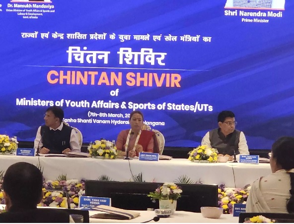 खेल और युवा मामलों पर राष्ट्रीय मंथन : खेल एवं युवा कल्याण मंत्री टंक राम वर्मा हुए शामिल