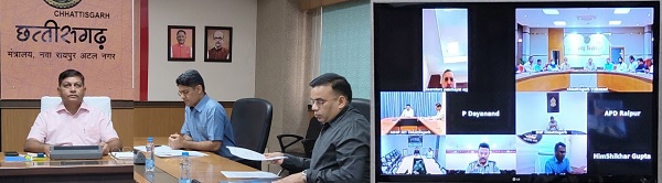 राष्ट्रपति के छत्तीसगढ़ प्रवास के दौरान व्यवस्थाएं सुनिश्चित करने मुख्य सचिव ने बैठक ली राष्ट्रपति के छत्तीसगढ़ प्रवास के दौरान व्यवस्थाएं सुनिश्चित करने मुख्य सचिव ने बैठक ली