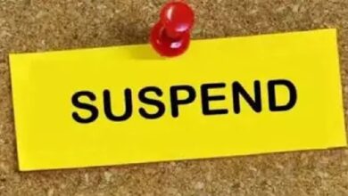 खनिज मद की राशि का दुरुपयोग, सीएमओ, इंजीनियर समेत 5 कर्मी निलंबित