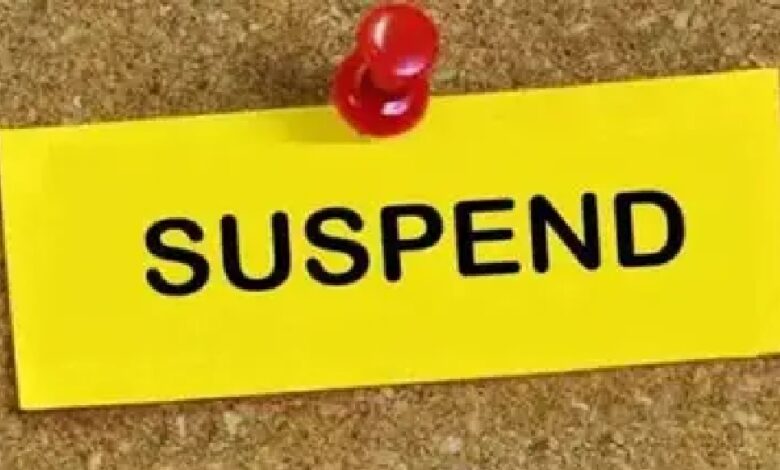 खनिज मद की राशि का दुरुपयोग, सीएमओ, इंजीनियर समेत 5 कर्मी निलंबित