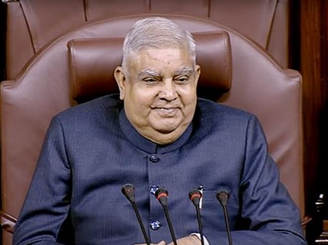 कुछ लोग अज्ञानतावश हमारी आध्यात्मिकता को अंधविश्वास का नाम दे देते हैं : उपराष्ट्रपति कुछ लोग अज्ञानतावश हमारी आध्यात्मिकता को अंधविश्वास का नाम दे देते हैं : उपराष्ट्रपति