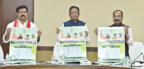 मुख्यमंत्री साय ने किया सहकारिता विभाग के वार्षिक कैलेंडर का विमोचन मुख्यमंत्री साय ने किया सहकारिता विभाग के वार्षिक कैलेंडर का विमोचन