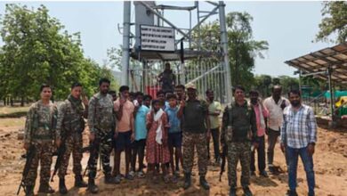 नक्सल प्रभावित ग्राम गुंजेपर्ति में जियो मोबाइल की सुविधा हुई शुरू