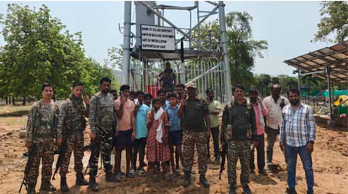 नक्सल प्रभावित ग्राम गुंजेपर्ति में जियो मोबाइल की सुविधा हुई शुरू
