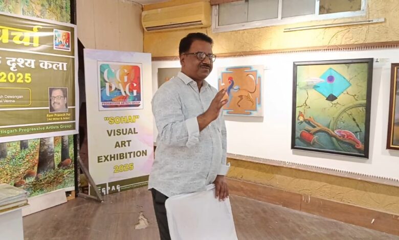 छत्तीसगढ़ पेंटिंग की दृष्टि से संभावनाओं का गढ़ साबित हो रहा