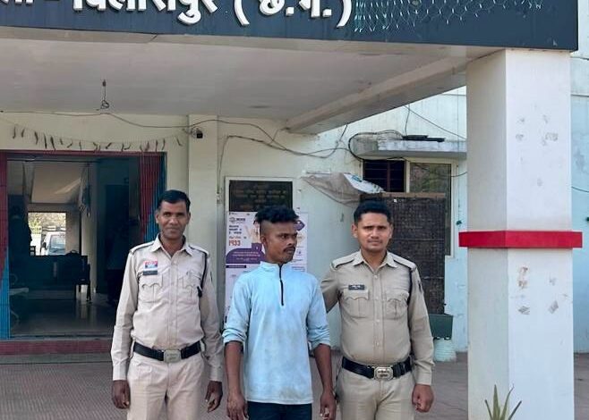 नाबालिग को अपहरण कर बलात्कार करने वाले आरोपी को पुलिस ने पकड़ा नाबालिग को अपहरण कर बलात्कार करने वाले आरोपी को पुलिस ने पकड़ा