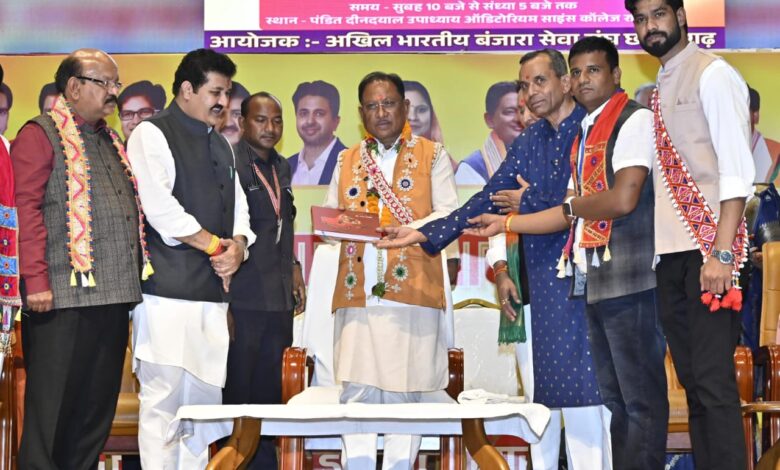 बंजारा समाज का रहा है समृद्धशाली इतिहास: मुख्यमंत्री साय