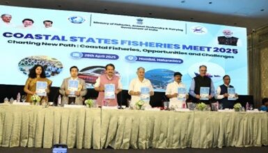 मत्स्य सम्मेलन: मुंबई में 255 करोड़ रुपये की परियोजनाओं का शुभारंभ, मछुआरों को पहली बार एक्वा बीमा मत्स्य सम्मेलन: मुंबई में 255 करोड़ रुपये की परियोजनाओं का शुभारंभ, मछुआरों को पहली बार एक्वा बीमा