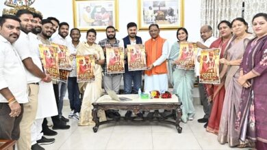 छत्तीसगढ़ी पारिवारिक फिल्म सुहाग का ट्रेलर किया लॉन्च