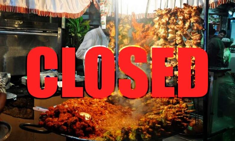 कल बंद रहेगा होटलों में मांस-मटन बेचना