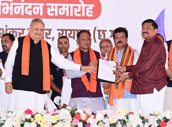 छत्तीसगढ़ की पीडीएस व्यवस्था पूरे देश में सर्वश्रेष्ठ: मुख्यमंत्री छत्तीसगढ़ की पीडीएस व्यवस्था पूरे देश में सर्वश्रेष्ठ: मुख्यमंत्री