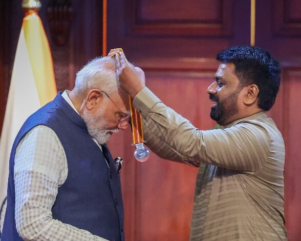 PM मोदी को ‘श्रीलंका मित्र विभूषण’ से किया गया सम्मानित PM मोदी को ‘श्रीलंका मित्र विभूषण’ से किया गया सम्मानित