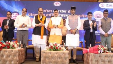 दूर कर दी हैं, हमने सारी बाधाएं आप उद्योग लगाएं, सरकार करेगी मदद: मुख्यमंत्री डॉ. यादव