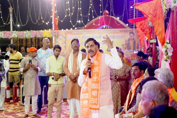 चित्रकूट धार्मिक स्थल ही नहीं, सनातन संस्कृति, सामाजिक और राष्ट्रीय चेतना का है जीवंत केंद्र : मुख्यमंत्री डॉ. यादव