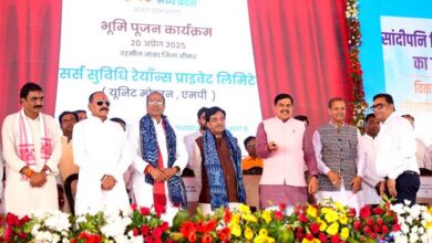 मेधावी विद्यार्थियों को लैपटाप, किसानों को सोलर पम्प देकर दिलाएंगे बिजली बिल से मुक्ति मेधावी विद्यार्थियों को लैपटाप, किसानों को सोलर पम्प देकर दिलाएंगे बिजली बिल से मुक्ति