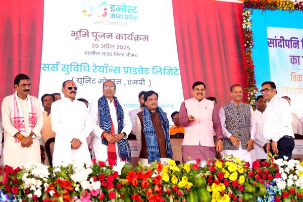 मेधावी विद्यार्थियों को लैपटाप, किसानों को सोलर पम्प देकर दिलाएंगे बिजली बिल से मुक्ति