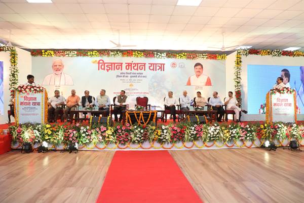 विज्ञान मंथन यात्रा विद्यार्थियों के लिये उपयोगी सिद्ध होगी : मुख्यमंत्री डॉ. यादव