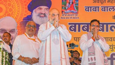 पूर्णाहुति महायज्ञ सामाजिक समरसता और पर्यावरण संरक्षण का अनूठा प्रयास : गृह मंत्री अमित शाह