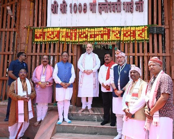 गृह मंत्री अमित शाह ने मुख्यमंत्री साय के साथ मां दंतेश्वरी की पूजा-अर्चना की