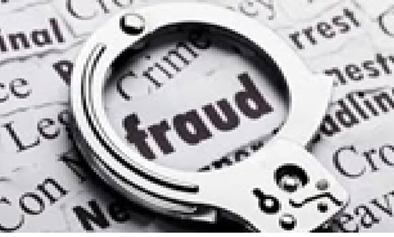 सोने का हंडा निकालने के नाम पर लाखों की ठगी