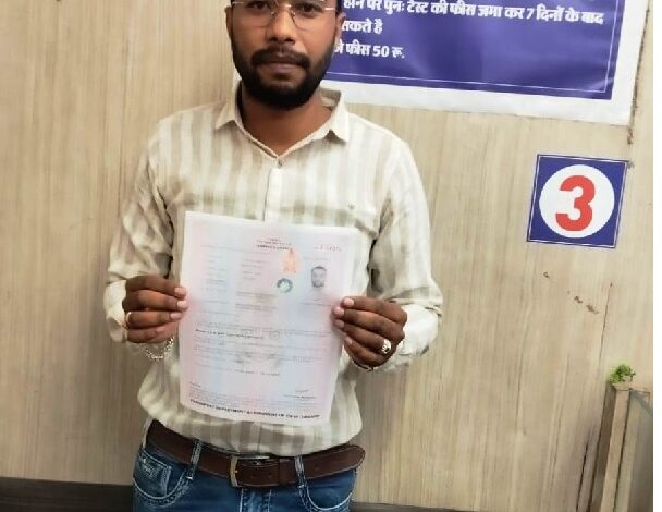 आवेदन करने पर बना तत्काल बना ड्राईविंग लाइसेंस