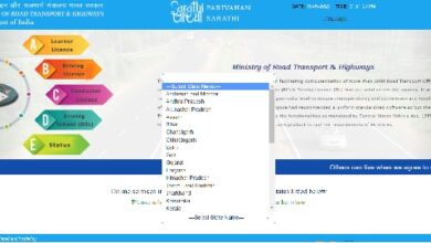 परिवहन पोर्टल से घर बैठे बनवाएं लायसेंस और कराएं वाहनों का पंजीयन