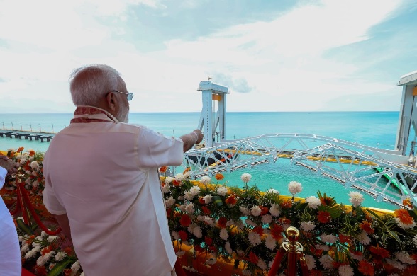 पीएम मोदी ने नया पंबन ब्रिज का किया उद्घाटन