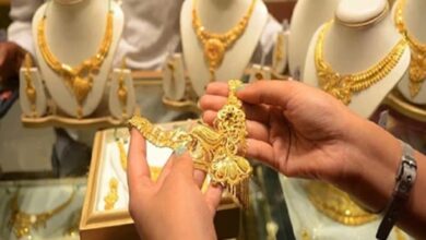 सोने की कीमतें में आई गिरावट, जानें रेट