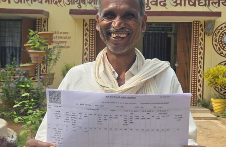 सुशासन तिहार में मिला वर्षों पुरानी समस्या का समाधान, पुश्तैनी ज़मीन के आसामीवार में चढ़ा नाम