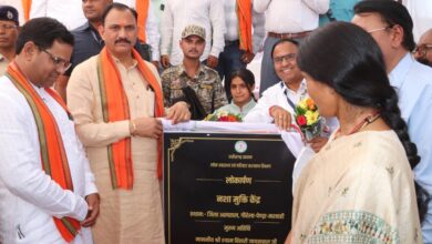 मरवाही में सेटेलाइट ओएसटी केन्द्र का शुभारंभ