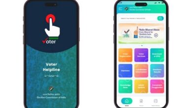ECINET: चुनाव आयोग का एकीकृत डिजिटल प्लेटफॉर्म, वोटिंग से जुड़ी सभी सेवाएं एक ही ऐप में ECINET: चुनाव आयोग का एकीकृत डिजिटल प्लेटफॉर्म, वोटिंग से जुड़ी सभी सेवाएं एक ही ऐप में