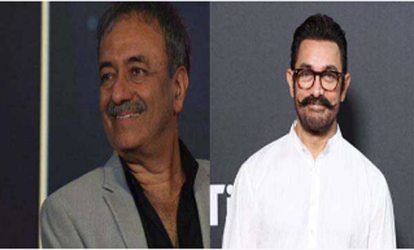 दादा साहेब फाल्के की बायोपिक बनाएंगे आमिर खान और राजकुमार हिरानी