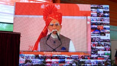 प्रधानमंत्री ने 103 अमृत भारत स्टेशनों का किया वर्चुअल उद्घाटन, छत्तीसगढ़ को 5 अमृत भारत स्टेशनों की सौगात प्रधानमंत्री ने 103 अमृत भारत स्टेशनों का किया वर्चुअल उद्घाटन, छत्तीसगढ़ को 5 अमृत भारत स्टेशनों की सौगात