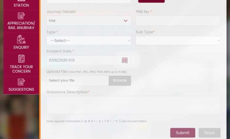 चलती ट्रेन में यात्री को ₹60 वापस, जानें क्या था मामला
