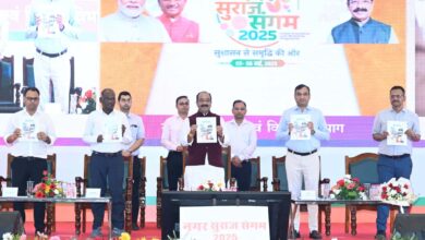 आपके शहर ने आपको बहुत कुछ दिया, अब देने की बारी आपकी : साव