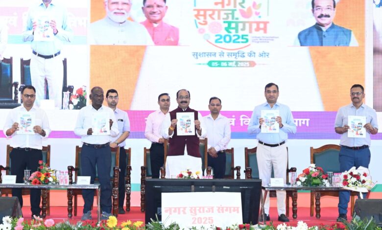 आपके शहर ने आपको बहुत कुछ दिया, अब देने की बारी आपकी : साव आपके शहर ने आपको बहुत कुछ दिया, अब देने की बारी आपकी : साव