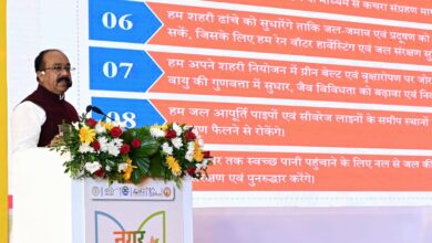 उप मुख्यमंत्री साव ने कार्यशाला में खुद संभाली प्रशिक्षण की कमान, सवा घंटे तक साझा किया शहरों के विकास का रोडमैप उप मुख्यमंत्री साव ने कार्यशाला में खुद संभाली प्रशिक्षण की कमान, सवा घंटे तक साझा किया शहरों के विकास का रोडमैप