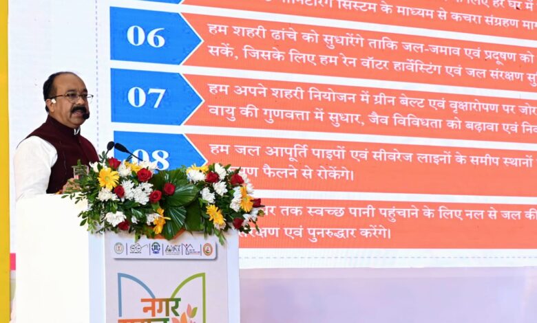 उप मुख्यमंत्री साव ने कार्यशाला में खुद संभाली प्रशिक्षण की कमान, सवा घंटे तक साझा किया शहरों के विकास का रोडमैप