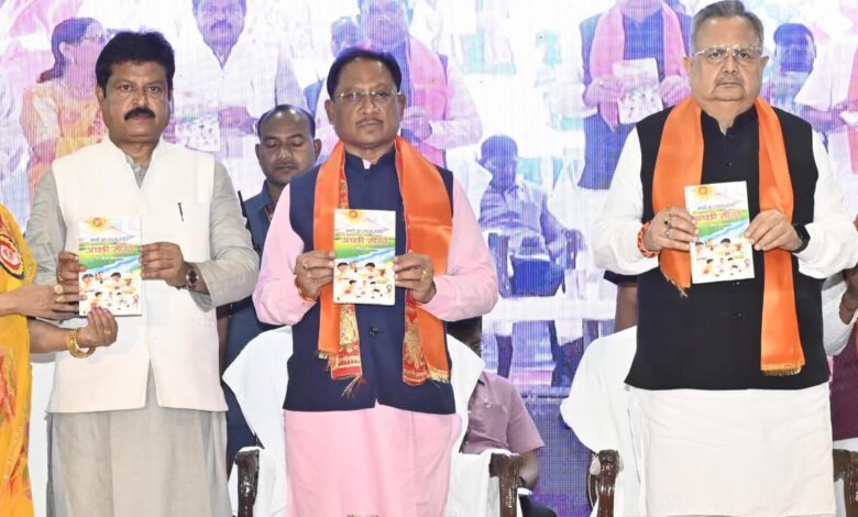 भगवान चित्रगुप्त न्याय और कर्म के देवता हैं और उनका संदेश साफ है—जो जैसा करेगा, वैसा फल पाएगा : मुख्यमंत्री साय