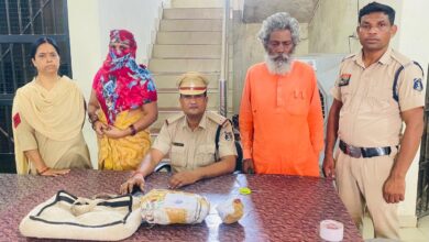 ऑपरेशन प्रहार : अवैध गांजा बिक्री करने वाला आरोपी पुलिस की गिरफ्त में ऑपरेशन प्रहार : अवैध गांजा बिक्री करने वाला आरोपी पुलिस की गिरफ्त में