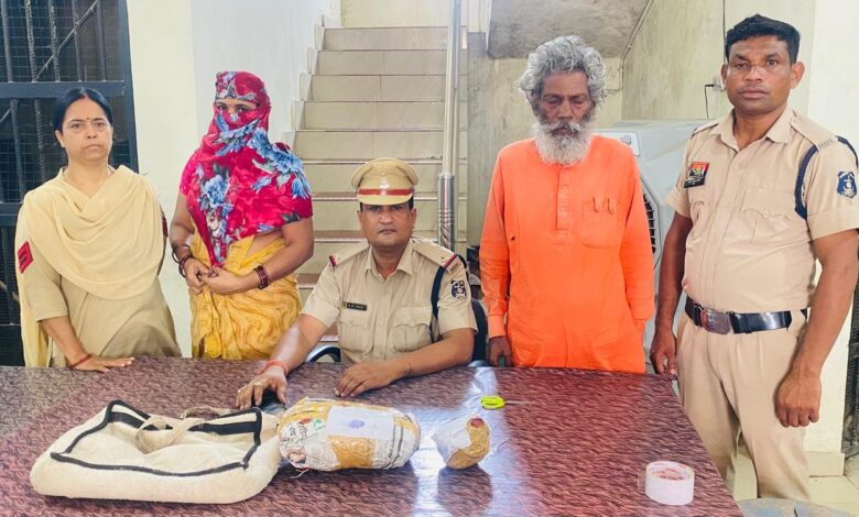 ऑपरेशन प्रहार : अवैध गांजा बिक्री करने वाला आरोपी पुलिस की गिरफ्त में