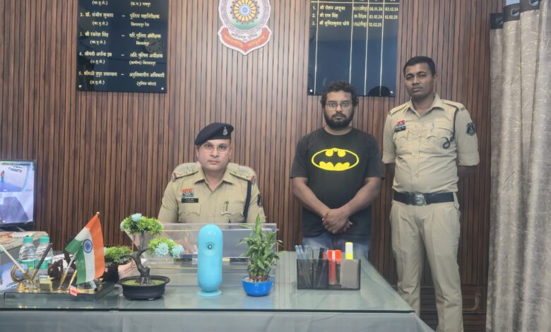 स्कूल फीस के नाम पर पैरेंट्स से अकाउंट में लिया आठ लाख, लेकर हुआ फरार, गिरफ्तार