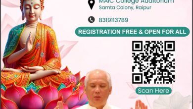 WESAK 2025 का पावन उत्सव: वैश्विक ध्यान, इच्छाओं की पूर्ति और दिव्य आशीर्वाद का समय