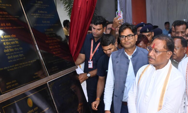 सीएम ने रायगढ़ जिले को दी 330 करोड़ 29 लाख रुपए के विकास कार्यों की सौगात