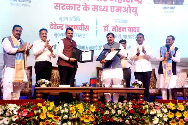 तापी बेसिन मेगा रीचार्ज परियोजना” पूरे विश्व में भूजल भंडारण का नया अध्याय लिखेगी : मुख्यमंत्री डॉ. यादव